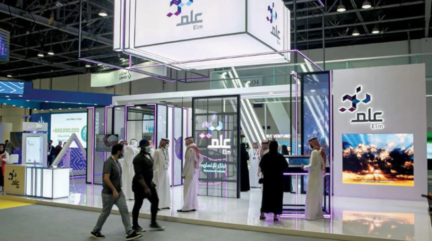 «عِلم» تستعرض أبرز حلولها الذكية ومنصاتها المبتكرة خلال مشاركتها في «أسبوع جيتيكس للتقنية 2021»