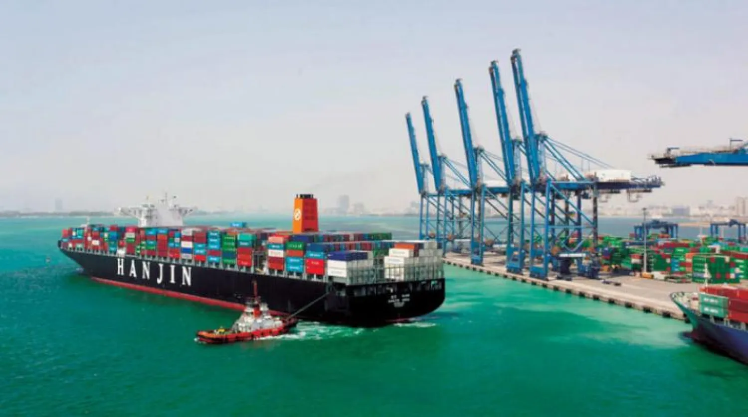 Fotoğraf  (Şarku’l Avsat)