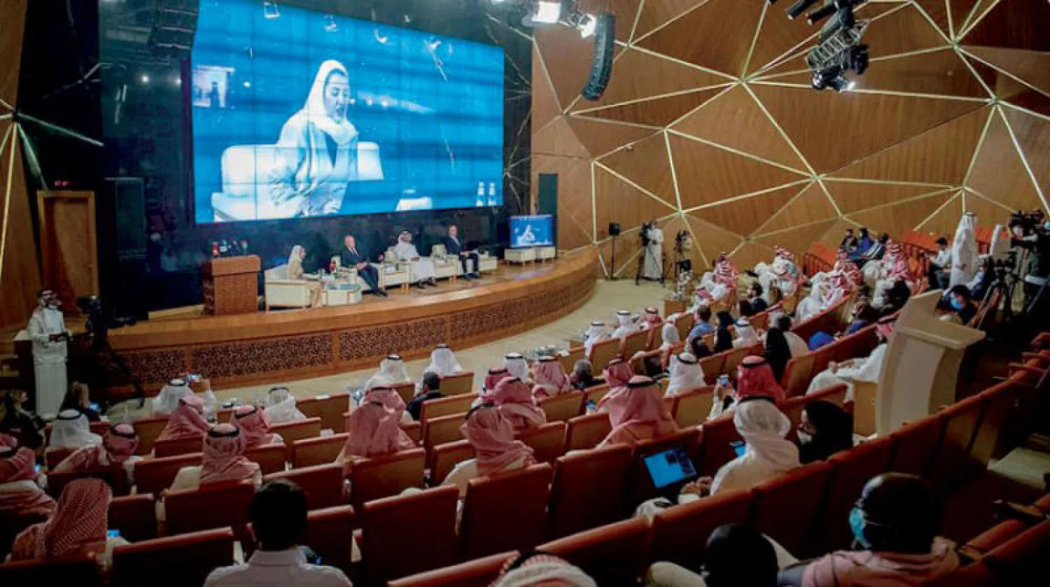 إتمام استعدادات استضافة مؤتمر «مبادرة مستقبل الاستثمار» في الرياض الأسبوع المقبل (الشرق الأوسط)
