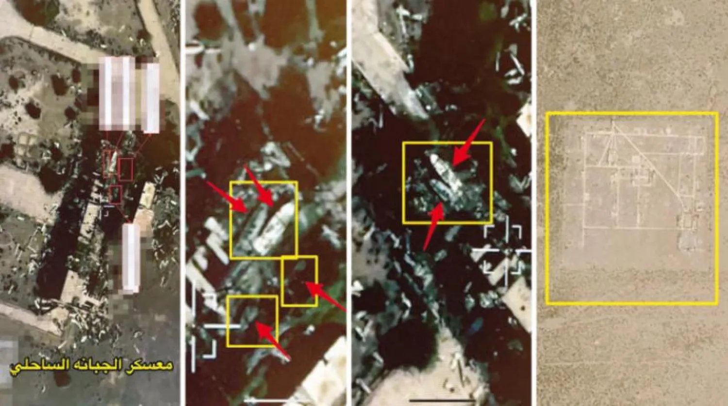 Images of the operation released by the coalition. (Asharq Al-Awsat)