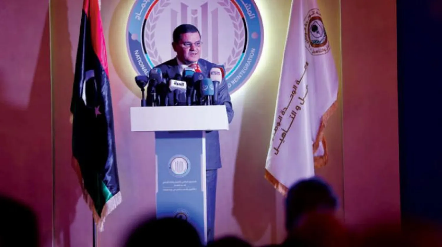 Libya Başbakanı Abdulhamid Dibeybe.