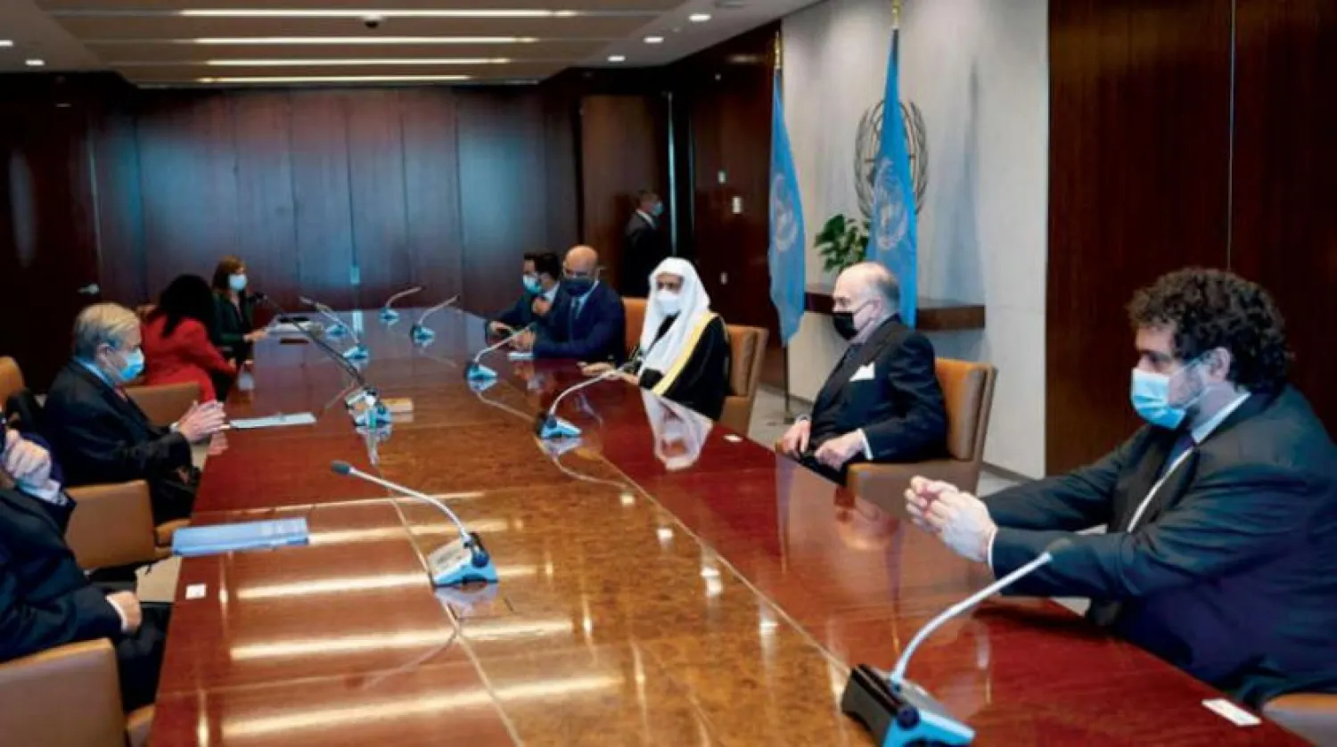 Part of the meeting between Guterres and Al-Issa at the United Nations Headquarters in New York (Muslim World League)
