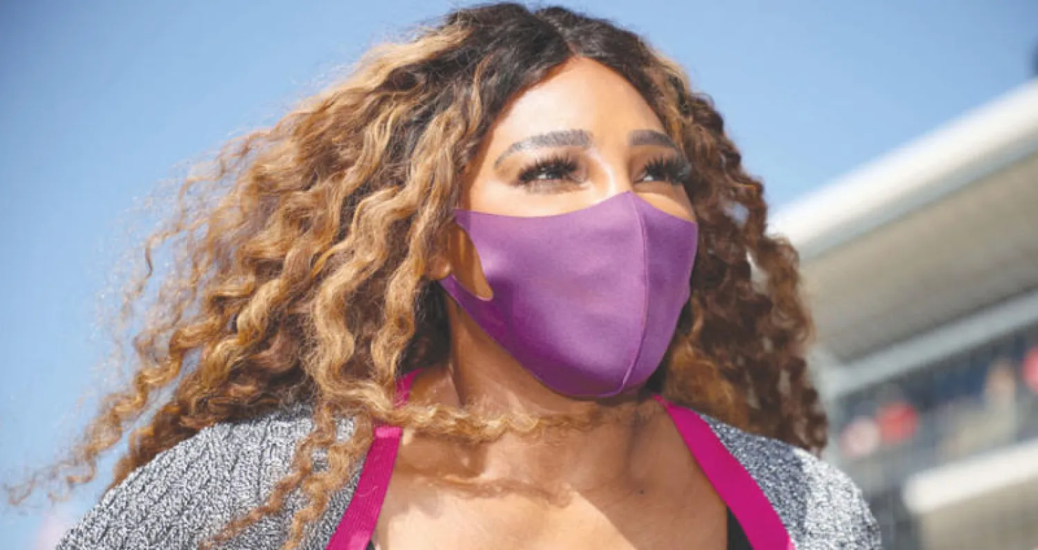 سيرينا ويليامز (أ.ف.ب)