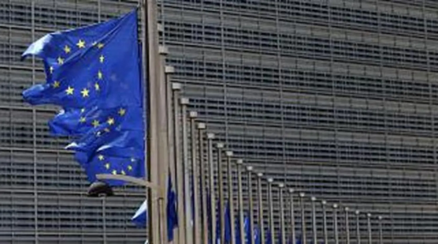 Nükleer müzakereleri için Brüksel'de AB-İran ön görüşmesi