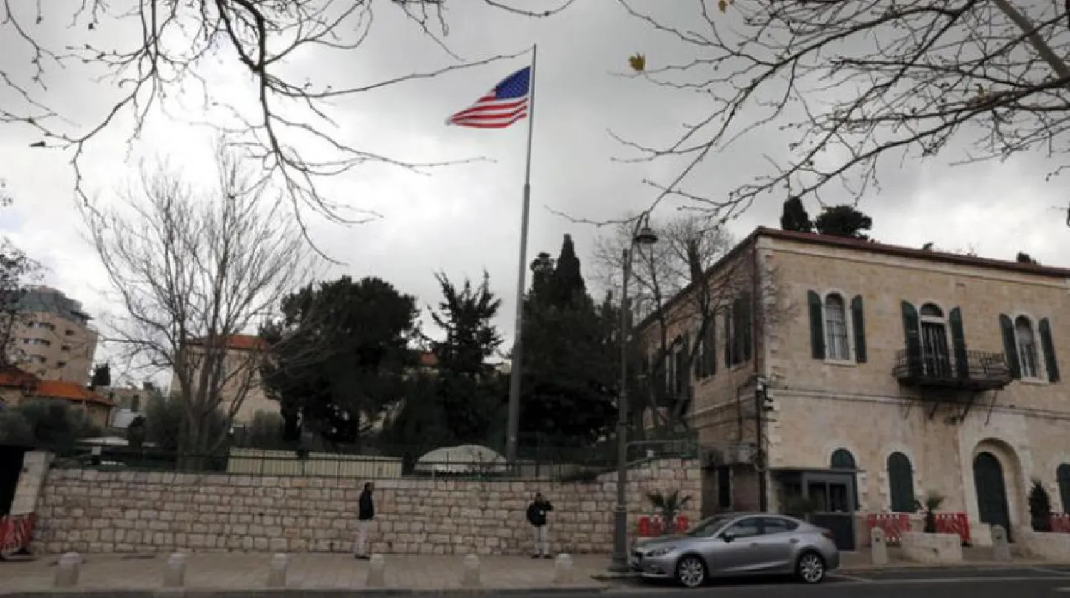 US consulate in Jerusalem (Reuters)