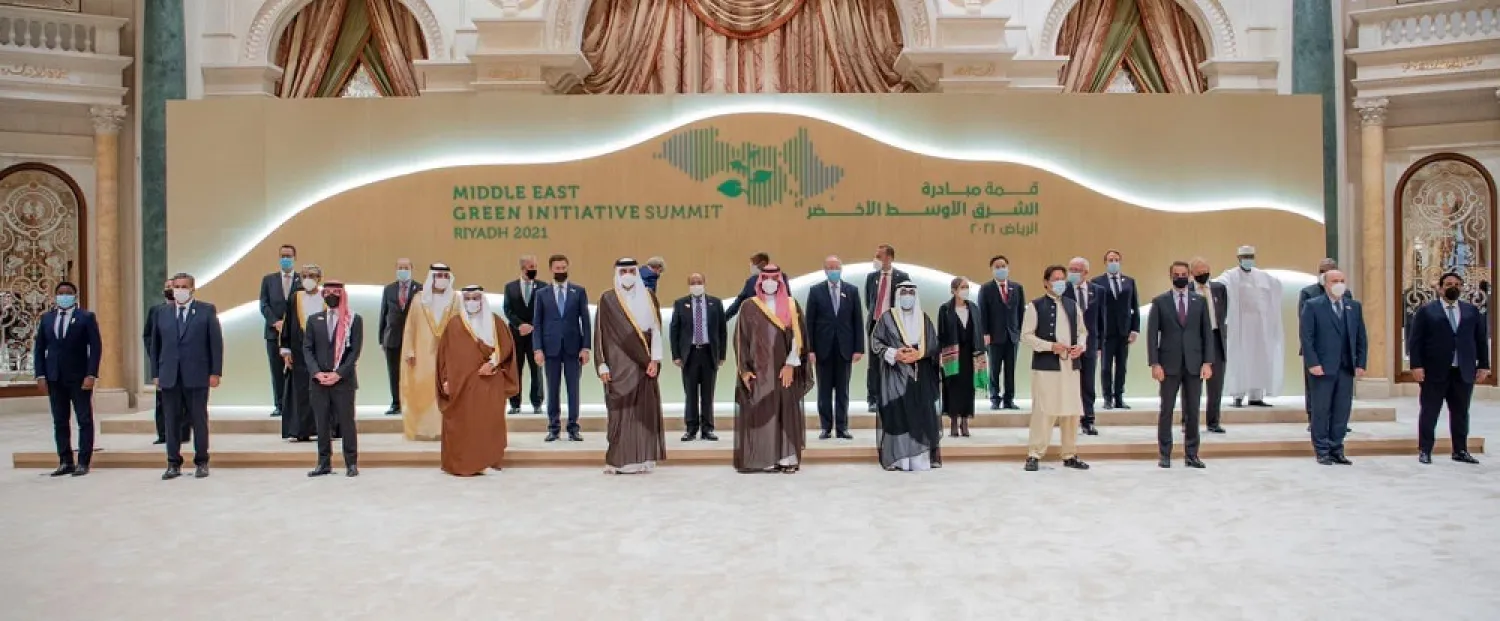 Dignitaries pose for a group photo ahead of the Middle East Green Initiative Summit. (SPA)