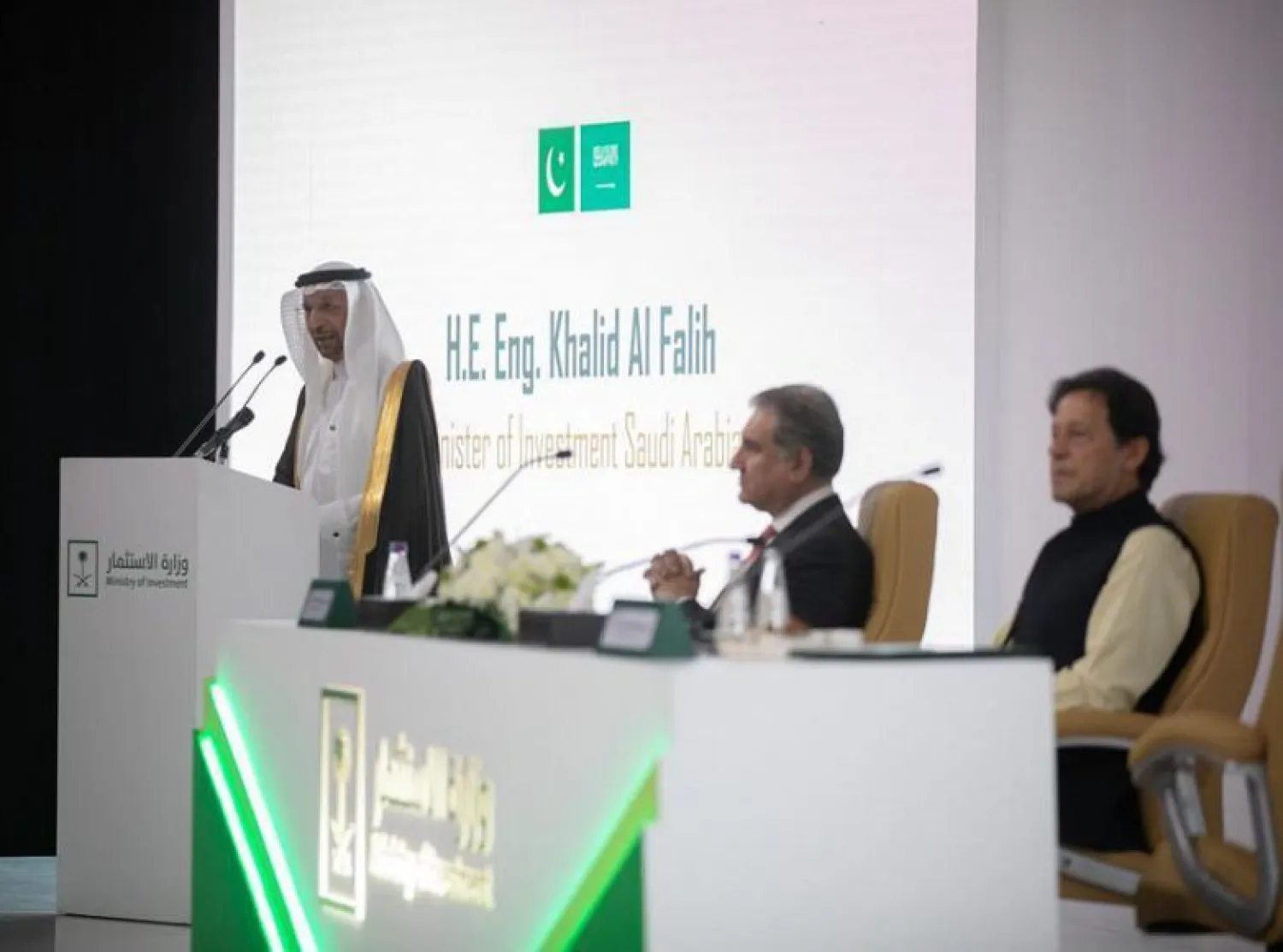 Saudi Minister of Investment Khalid al-Falih speaking during the Saudi-Pakistani Investment Forum (SPA)