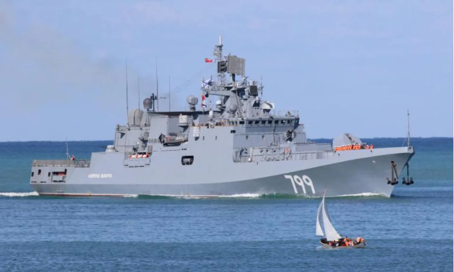 سفينة حربية روسية (أرشيفية - رويترز)