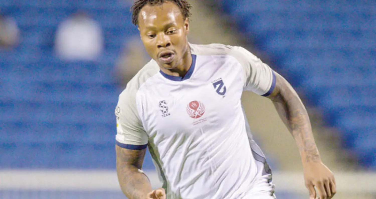 ستراندبيرغ  (الشرق الأوسط)