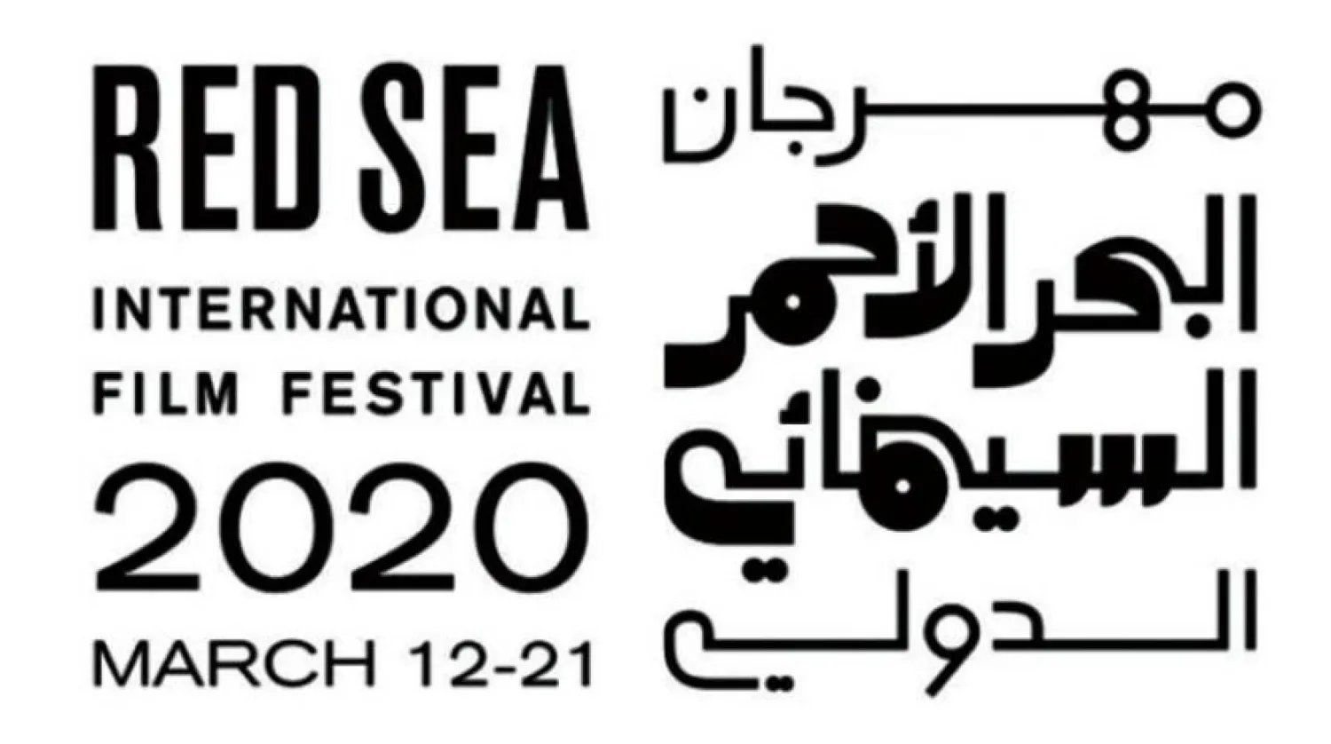 The RedSeaIFF announced that 15 short films participating in the “New Saudi/New Cinema Shorts Program” will be screened 