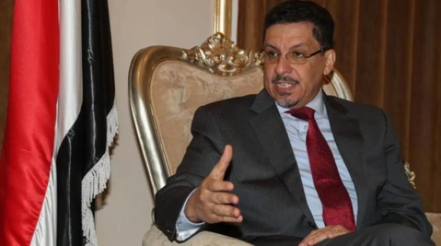 Yemen’s Foreign Minister Ahmed bin Awad bin Mubarak.