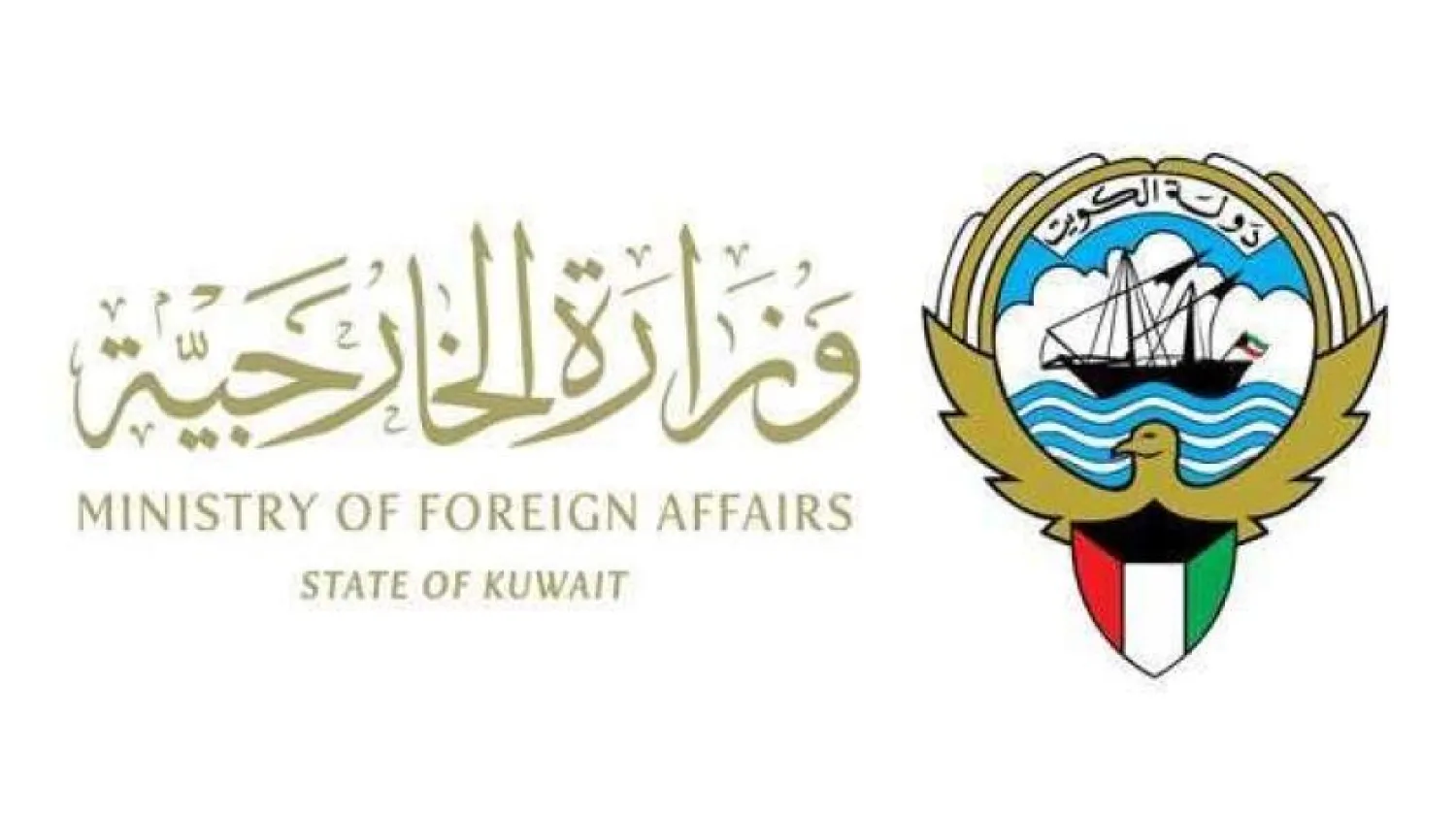 Kuveyt, Husi milislerinin Suudi Arabistan’a saldırılarını kınadı