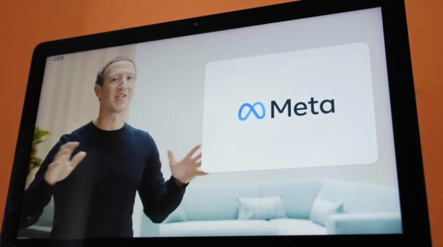 Mark Zuckerberg (AP)
