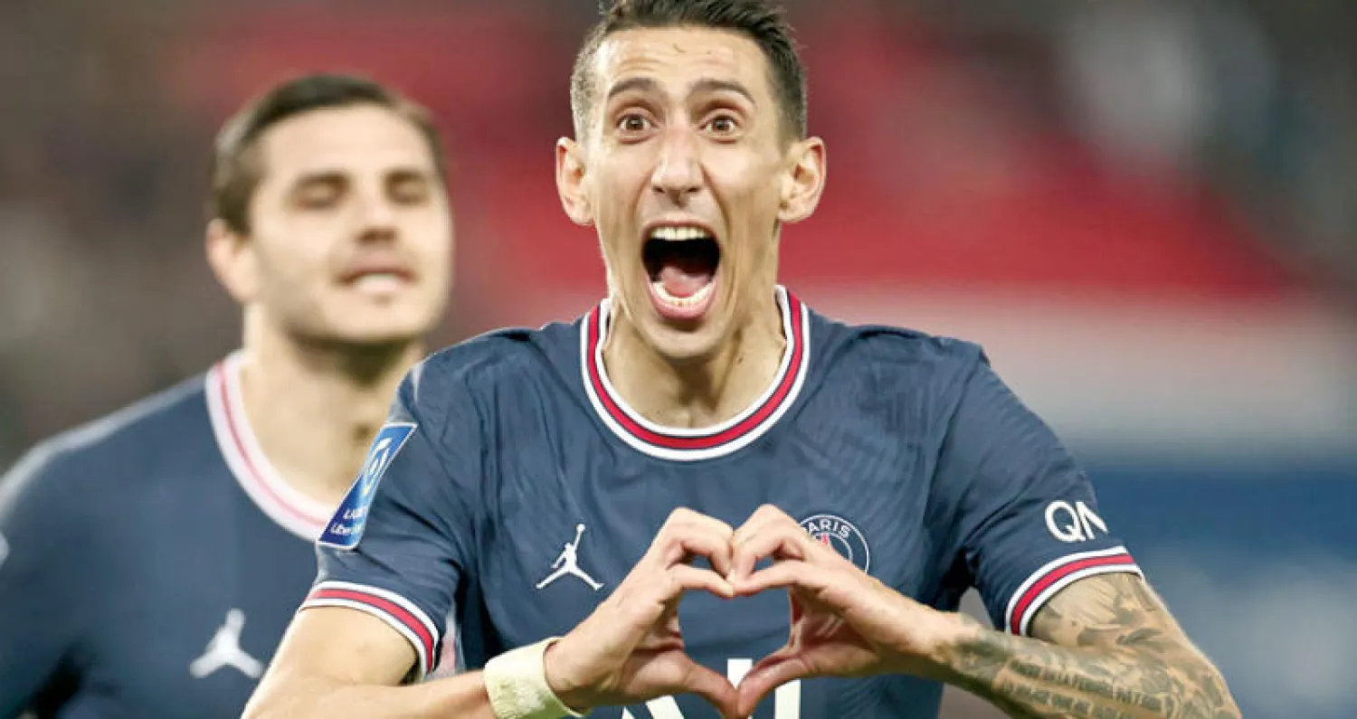 دي ماريا يحتفل بهدفه الذي منح سان جيرمان فوزاً قاتلاً (رويترز)