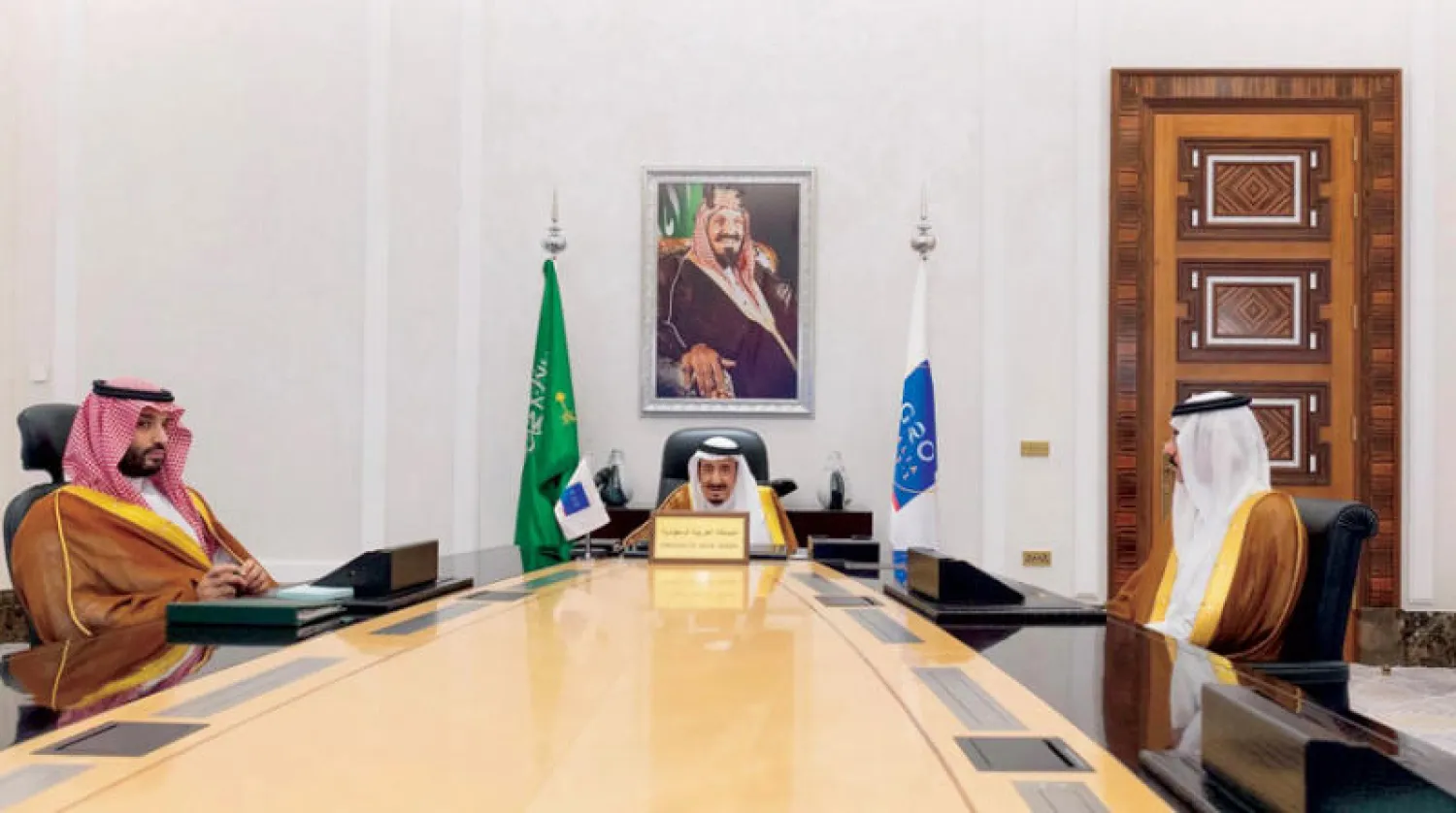 خادم الحرمين الشريفين يرأس وفد المملكة لأعمال قمة قادة «مجموعة العشرين» (واس)