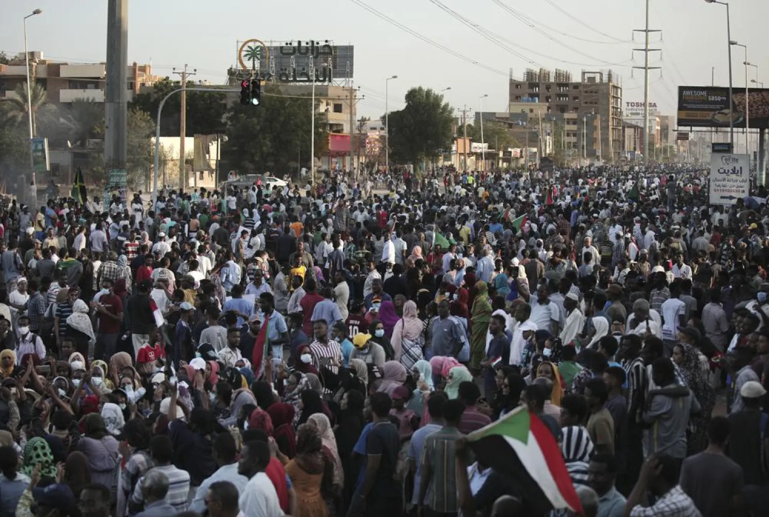 People chant slogans during a protest in Khartoum, Sudan, Saturday, Oct. 30, 2021. (AP)