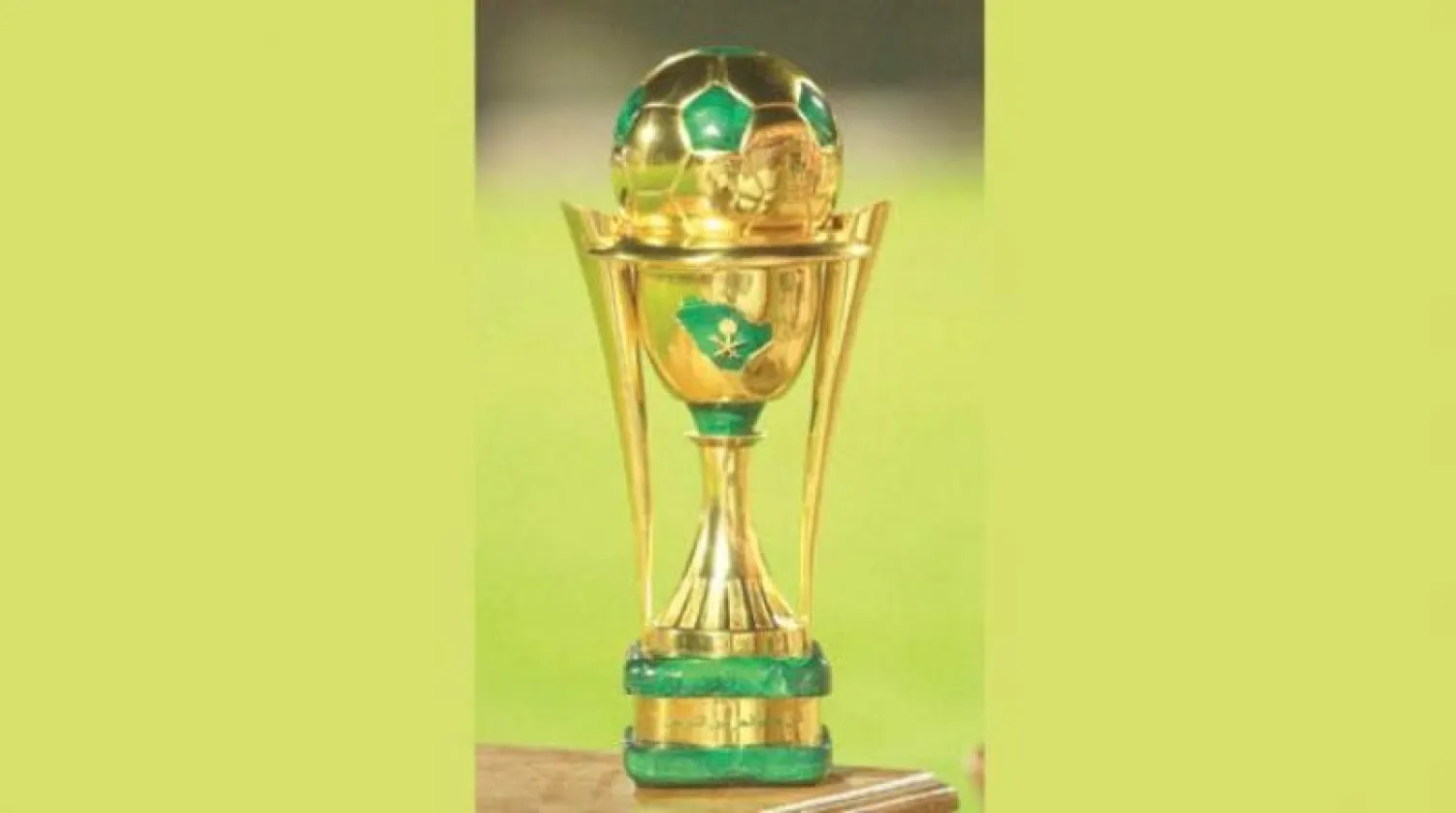 كأس الملك سيقتصر على أندية الدوري السعودي للمحترفين (الشرق الأوسط)