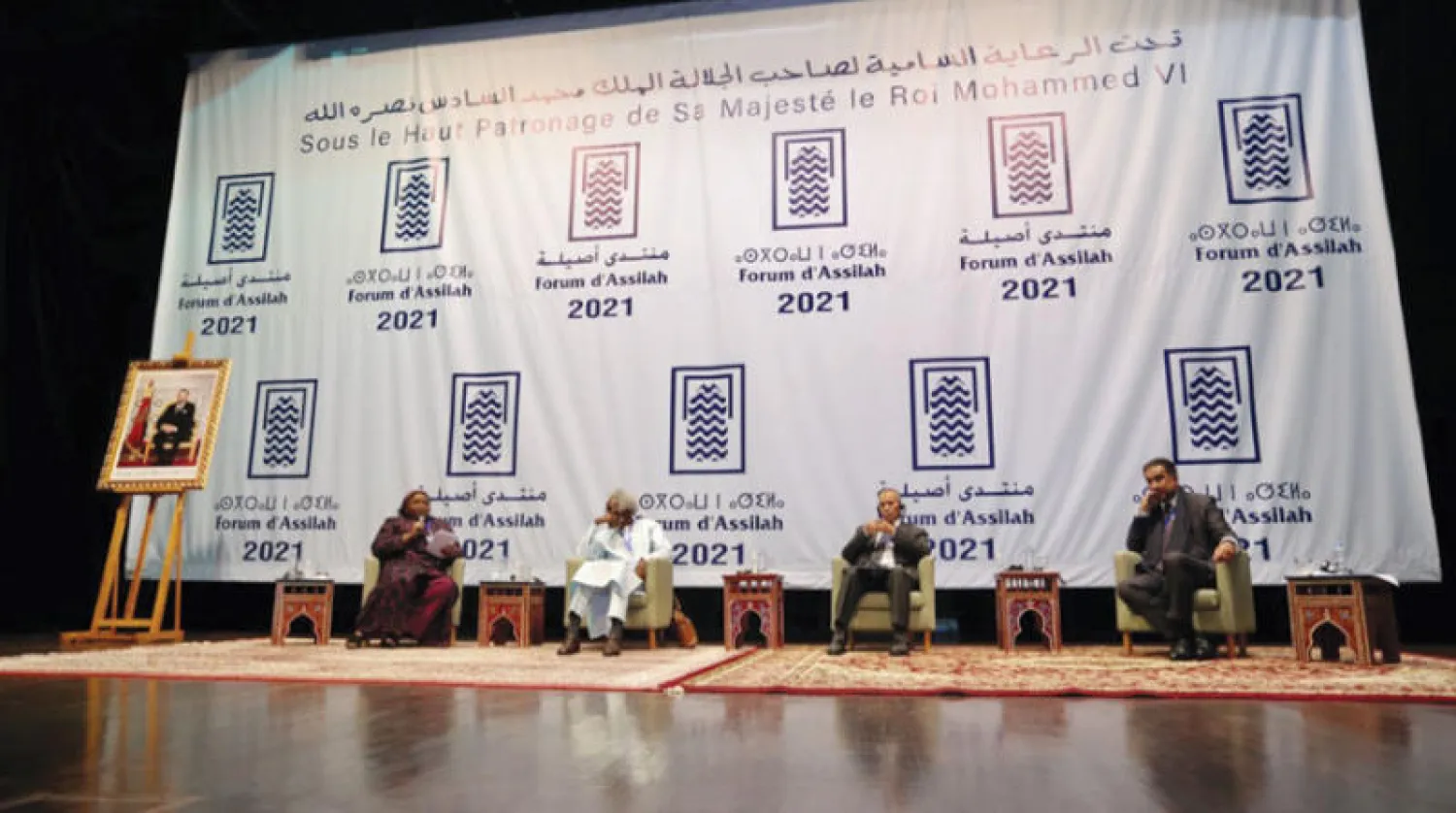 جانب من ندوة «منتدى أصيلة» الأولى (الشرق الأوسط)