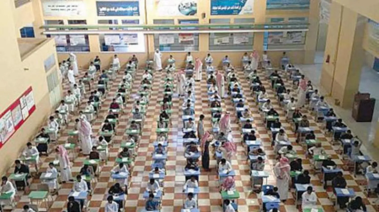 Suudi Arabistan Eğitim Bakanlığı sınavların yapılacağı salonlarda Kovid-19 ile mücadele kapsamında alınan tedbirlere özen gösterilmesinin önemini vurguladı. (Şarku’l Avsat)
