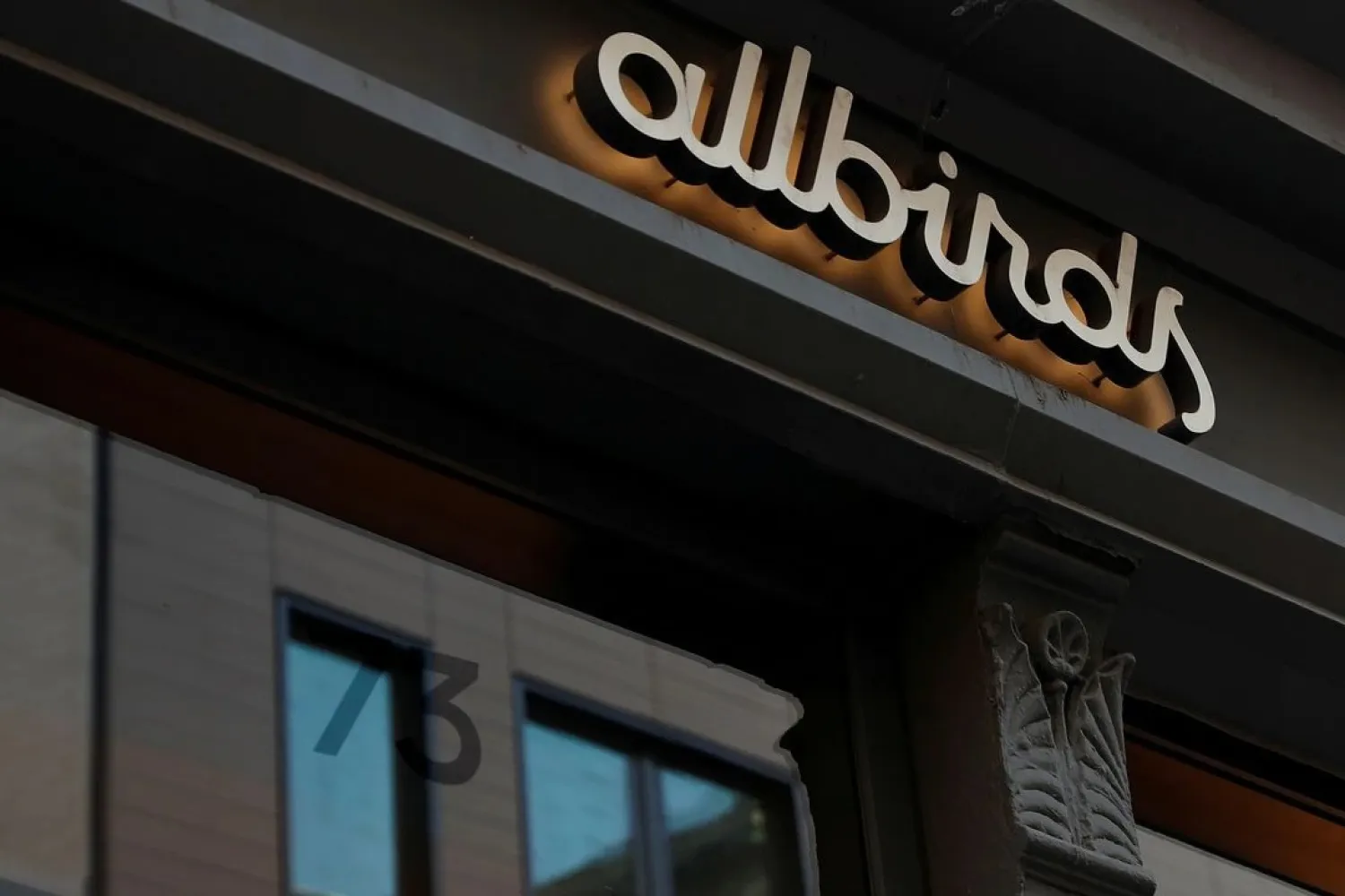 The Allbirds flagship store sign is seen in Manhattan, New York City, US, September 7, 2021. (Reuters)