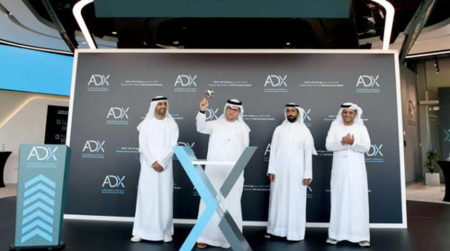 ADX has seen a string of new listings this year. WAM