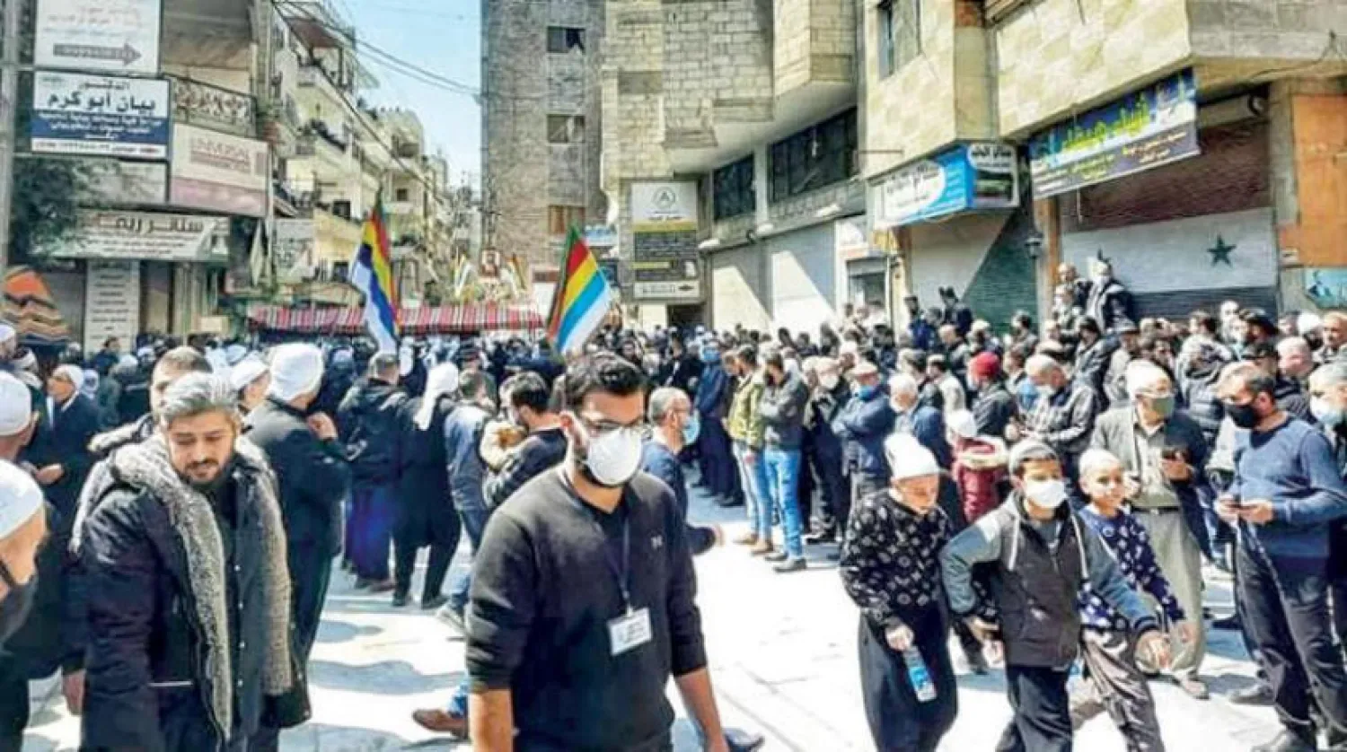   دروزی‌های سوری در جرمانا، نزدیک دمشق (الشرق الاوسط) 