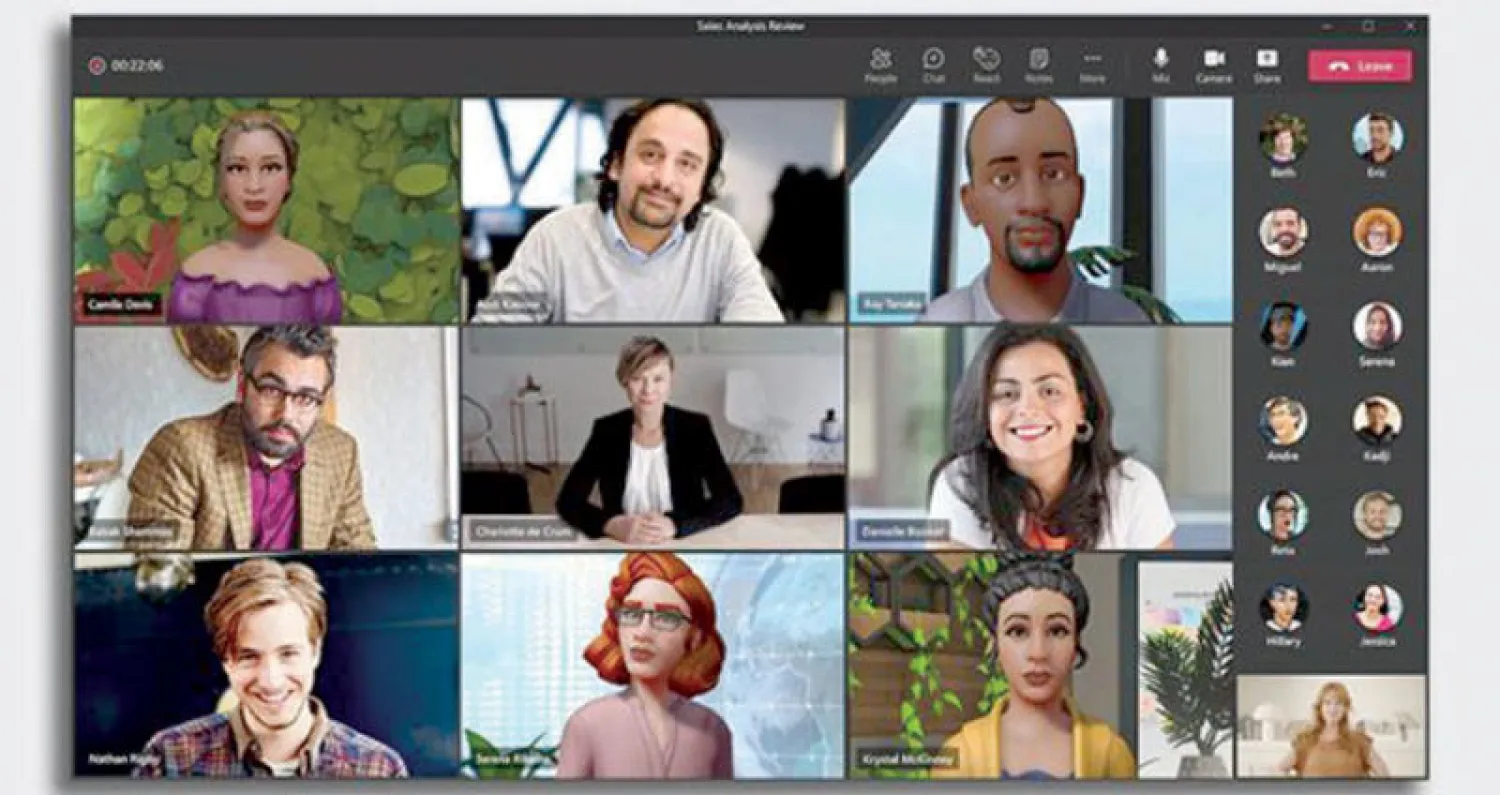 «ميتافيرس»... تقنيات «ما فوق العالمين الواقعي والافتراضي»