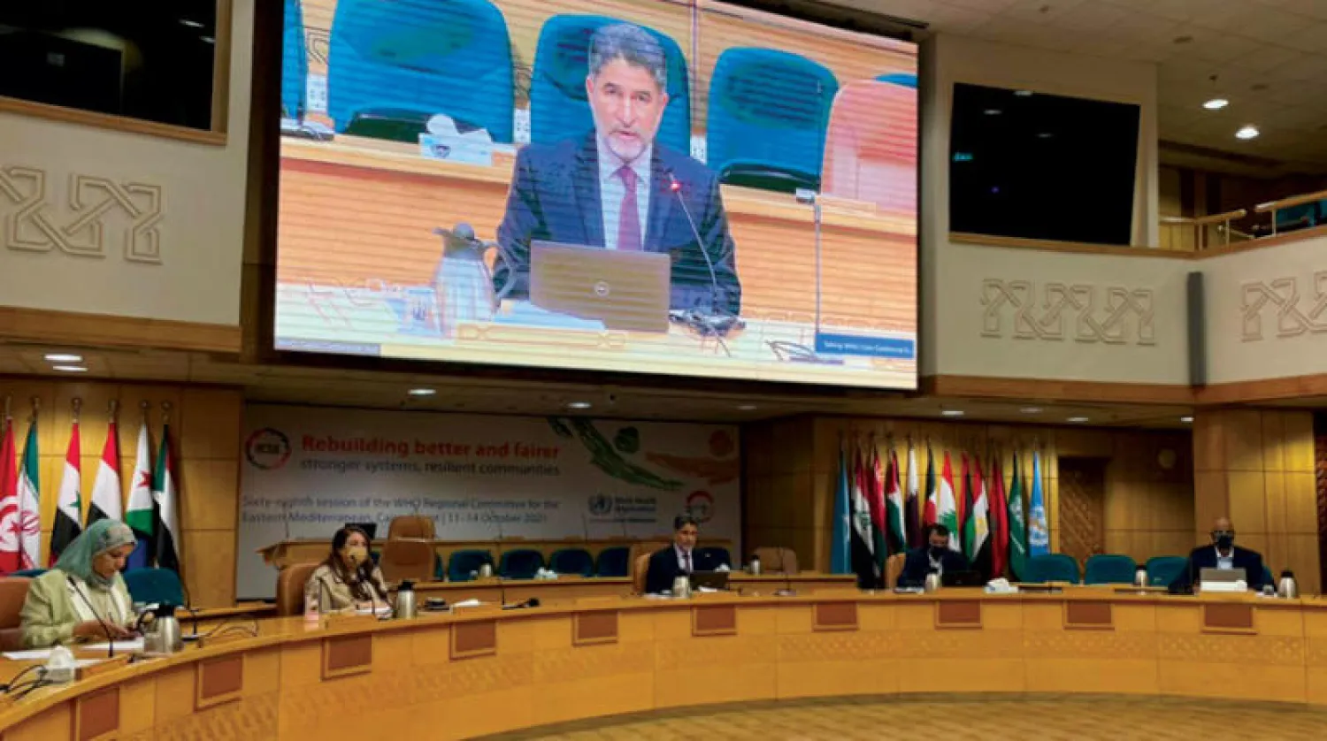 المؤتمر الصحافي الذي عقده المكتب الإقليمي للمنظمة أمس (منظمة الصحة العالمية)