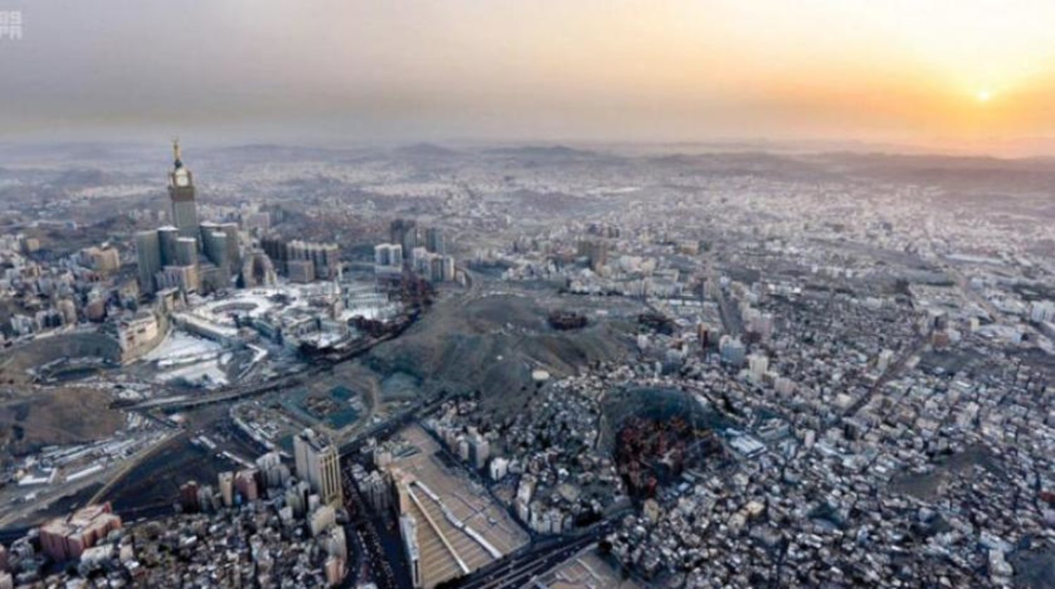 Saudi Arabia Allows NonSaudis to Invest in Real Estate Funds in Makkah