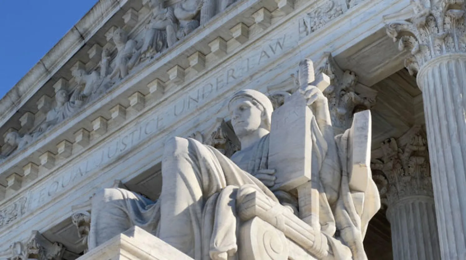 المحكمة العليا في واشنطن استمعت إلى مرافعات مسلمين تعرضوا للمراقبة في مسجدهم (أ.ف.ب)