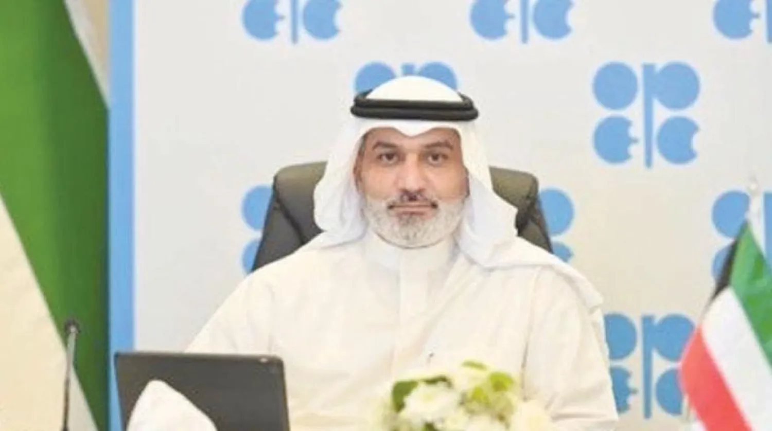 CAPTION: Haitham Al-Ghais, Asharq Al-Awsat 
