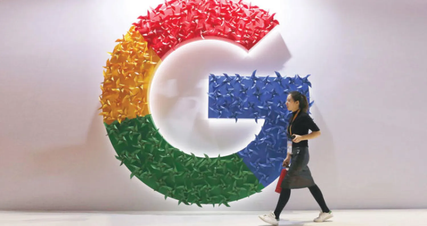 محكمة أوروبية تؤيد غرامة «غوغل» القياسية