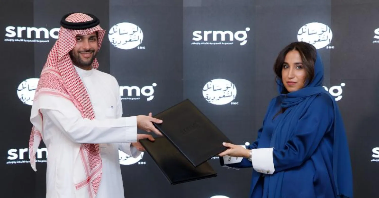 جانب من مراسم توقيع الاتفاقية (الشرق الأوسط)