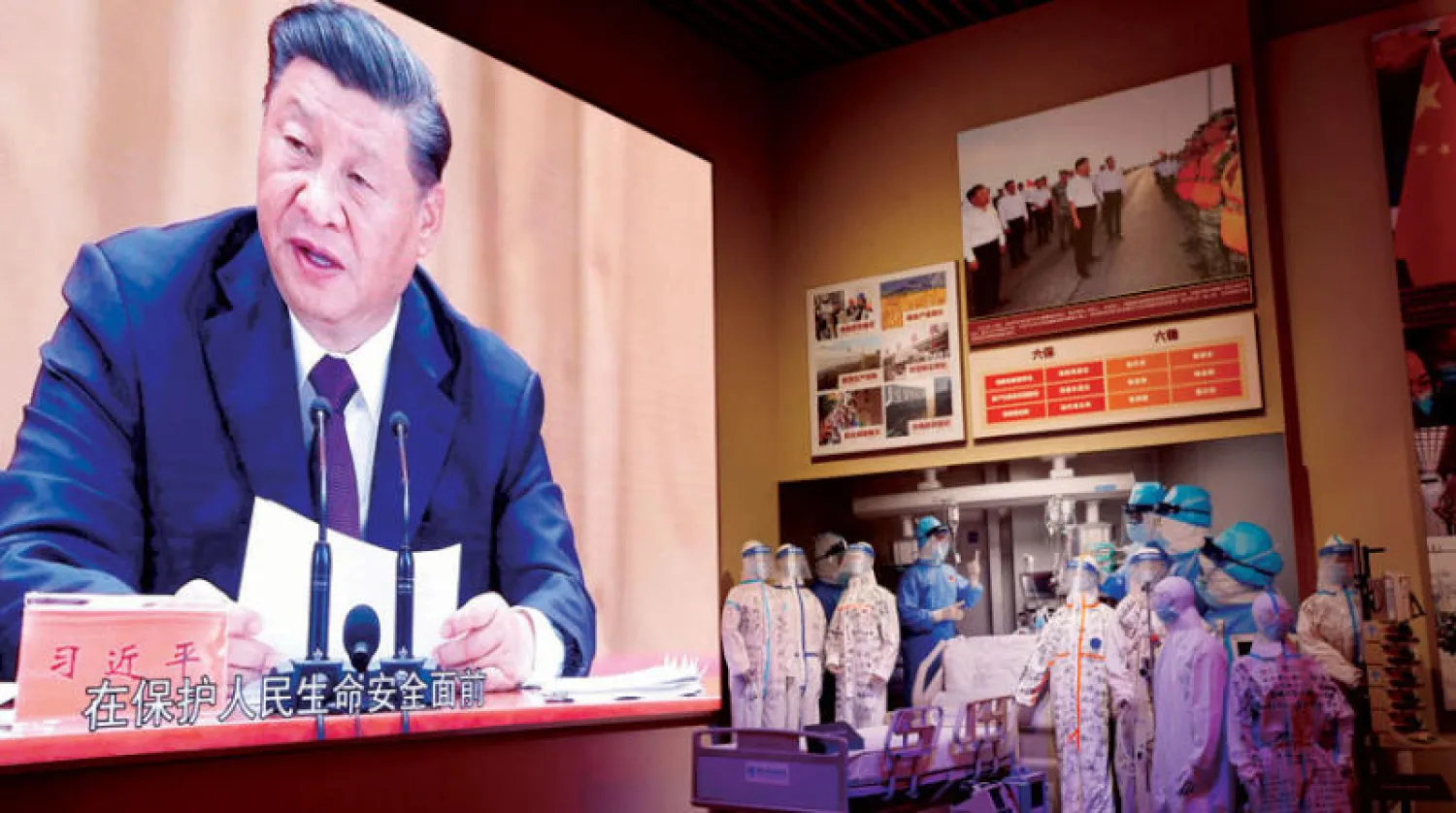 دعت اللجنة المركزية من أجل التطبيق الكامل لحقبة شي جينبينغ الجديدة للشيوعية بميّزات صينية (رويترز)