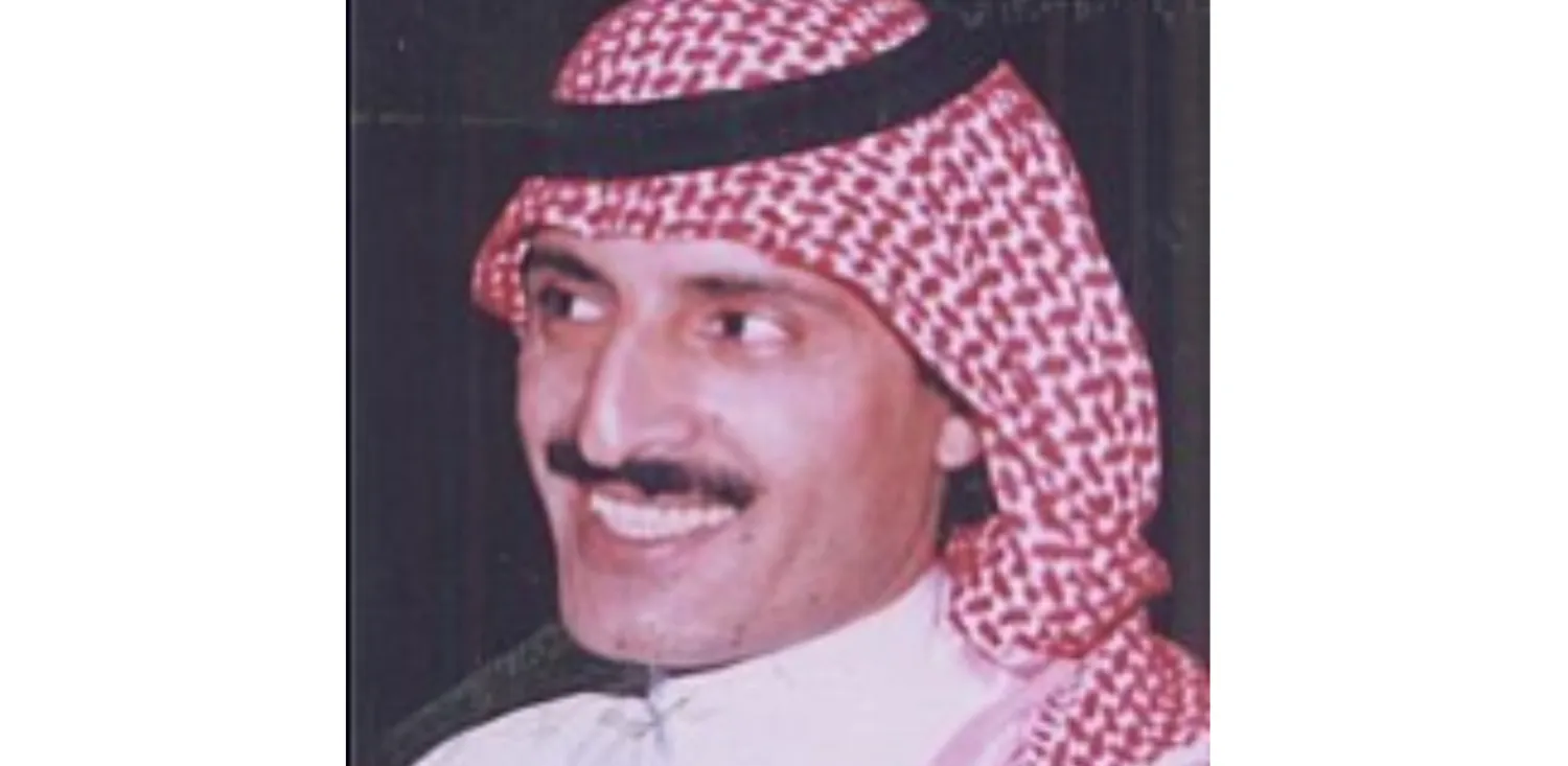 الدكتور أمين سيدو