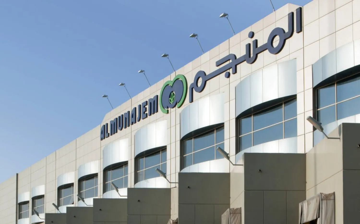 Riyadh-based Almunajem  is one of the largest food companies in the kingdom