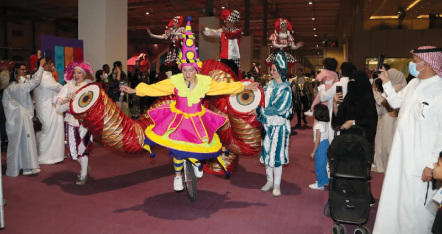 المسيرة الاستعراضية في المعرض