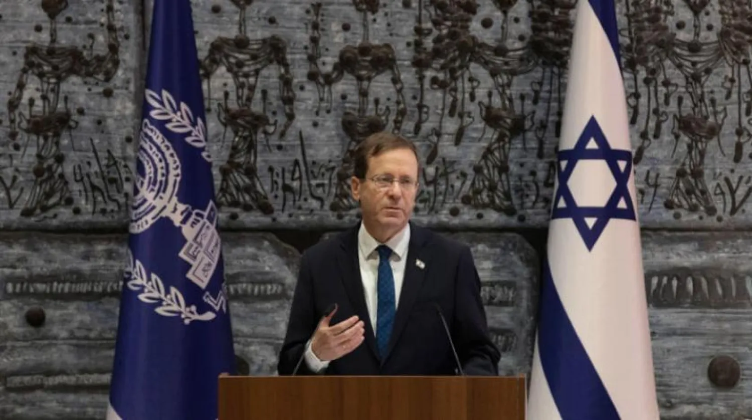 Israeli President Isaac Herzog. AP

