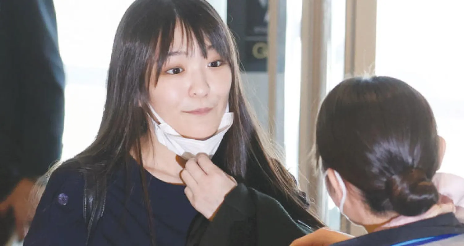 الأميرة اليابانية «ماكو» تغادر مع زوجها للإقامة في نيويورك