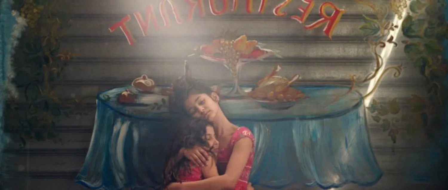 لقطة من أحد الأفلام المعروضة ضمن المهرجان (الشرق الأوسط)