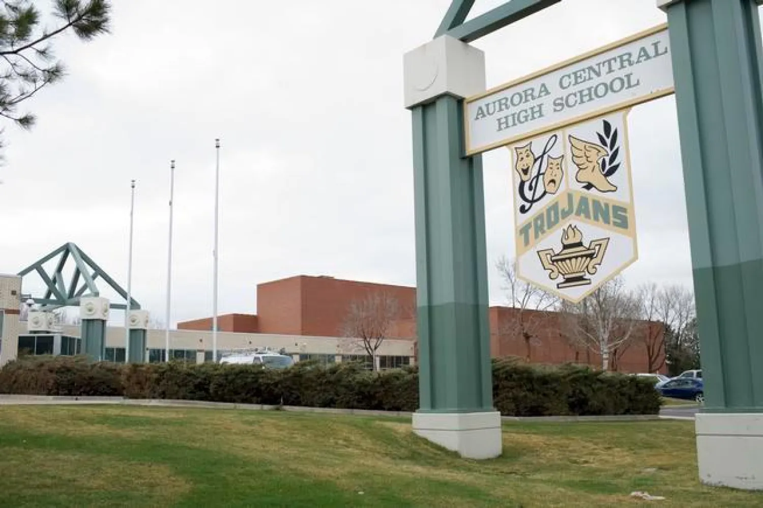 المدرسة العليا المركزية في أورورا (غيتي)