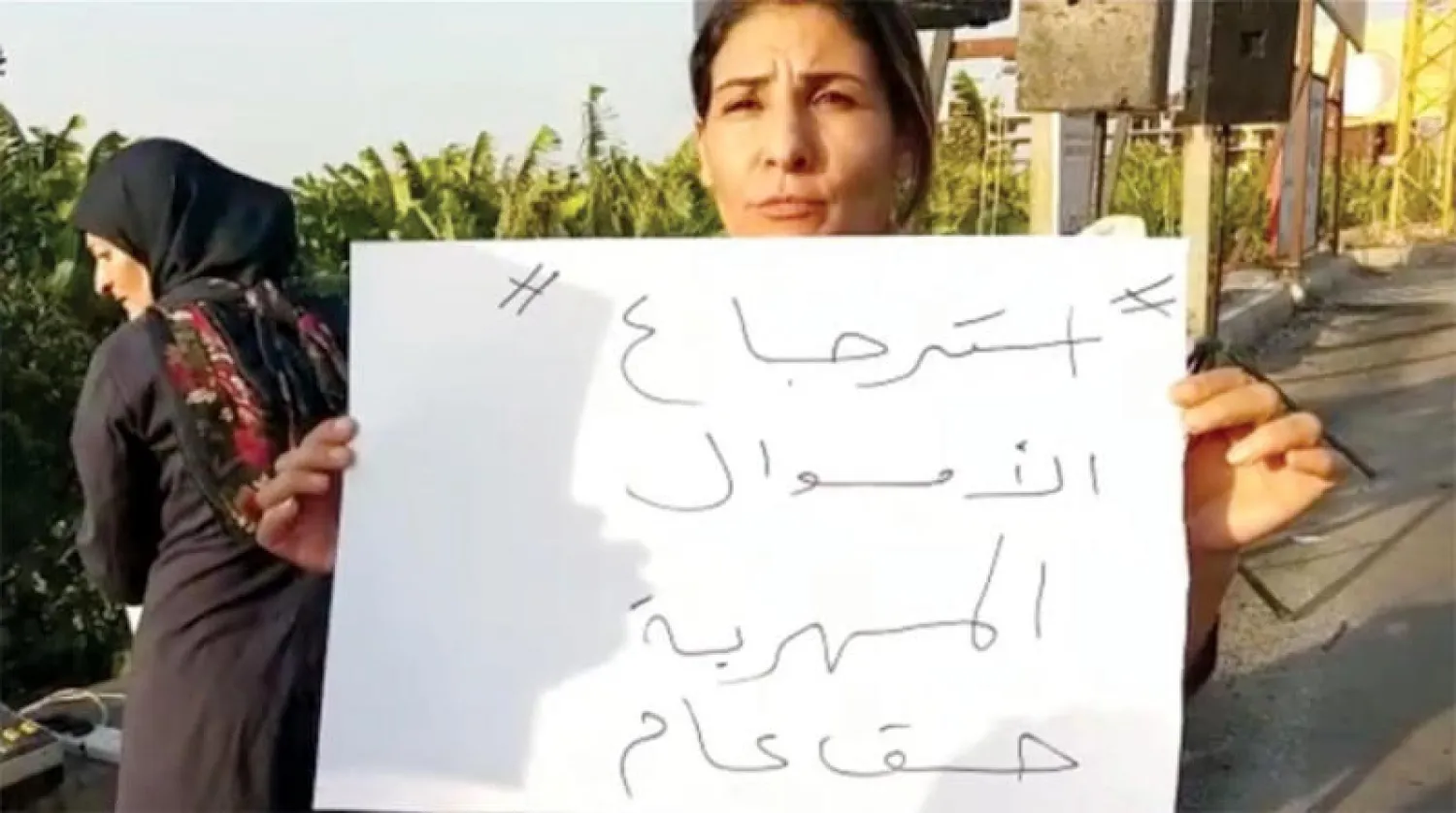 مشاركة في وقفة احتجاجية على تردي الأوضاع في صور (الوكالة الوطنية)