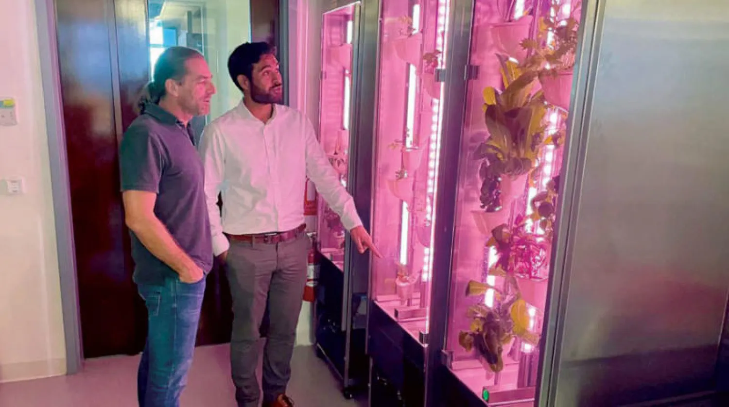 مجمع الأبحاث والتقنية في «كاوست»