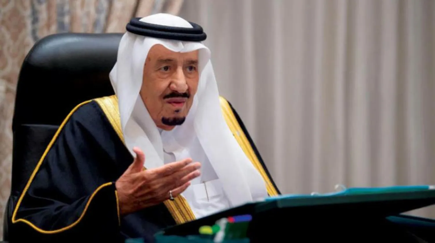 The Custodian of the Two Holy Mosques, King Salman, chaired the cabinet's virtual session (SPA)