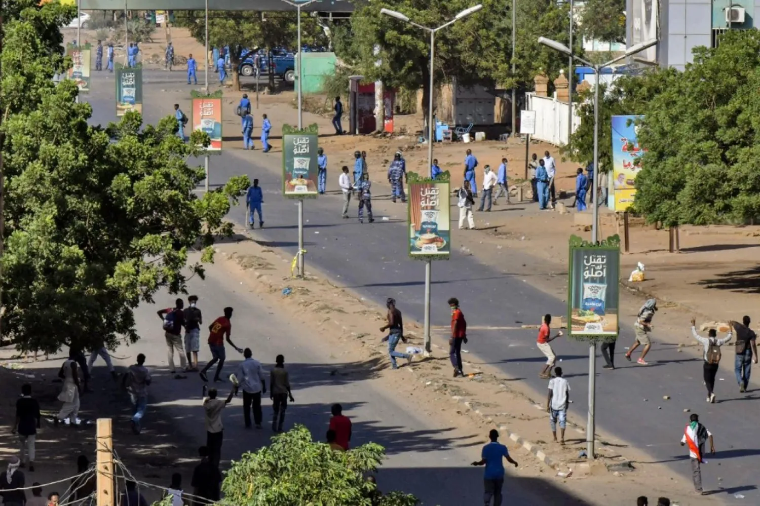 13 Kasım gösterisi sırasında Omdurman’daki Sudanlı eylemciler (AFP)