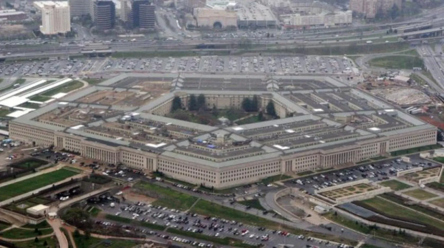 ABD Savunma Bakanlığı (Pentagon) (AP)
