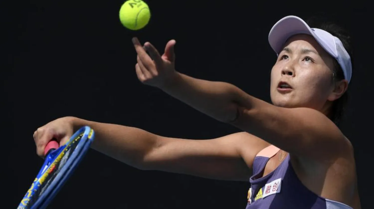 Çinli tenisçi Peng Shuai (AP)