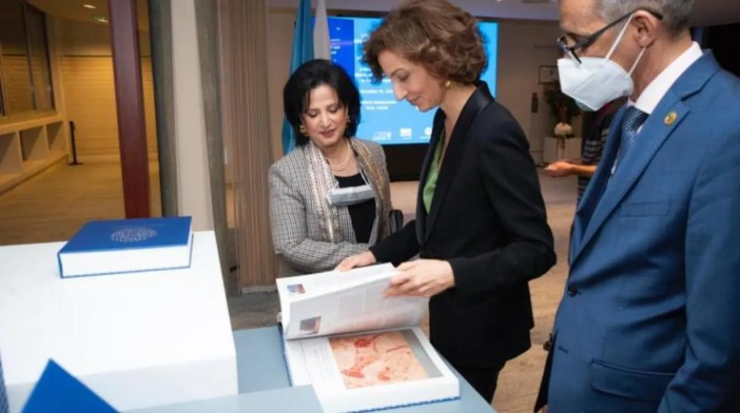 Birleşmiş Milletler Eğitim, Bilim ve Kültür Örgütü'nün (UNESCO) Fransa'nın başkenti Paris'teki genel merkezinde gerçekleşen Arap Ülkelerinde Dünya Mirası kitabının tanıtımından bir kare