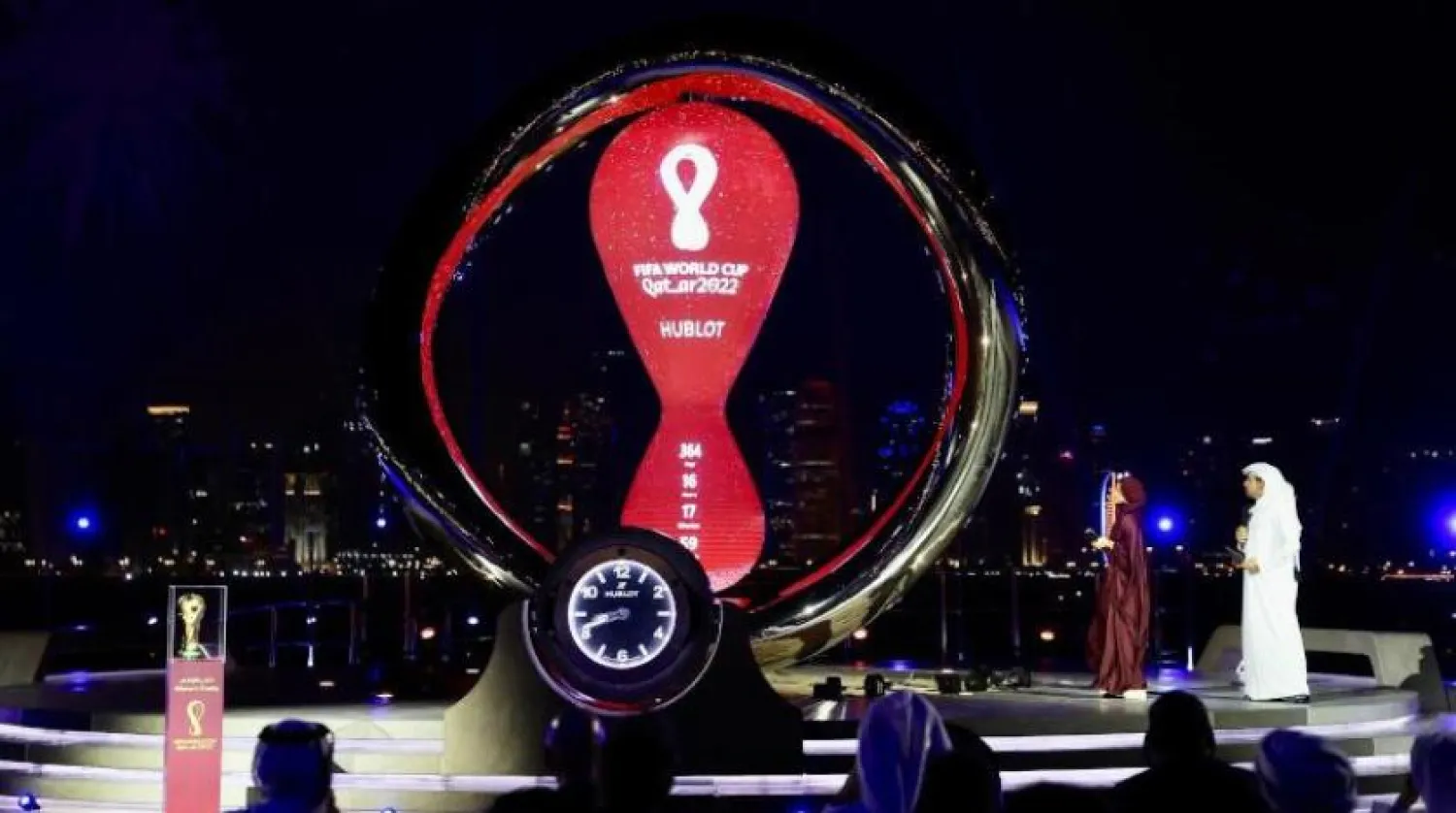 Katar dün 2022 Dünya Kupası'na ev sahipliği yapmak için geri sayım saatinin açılışını kutladı.
