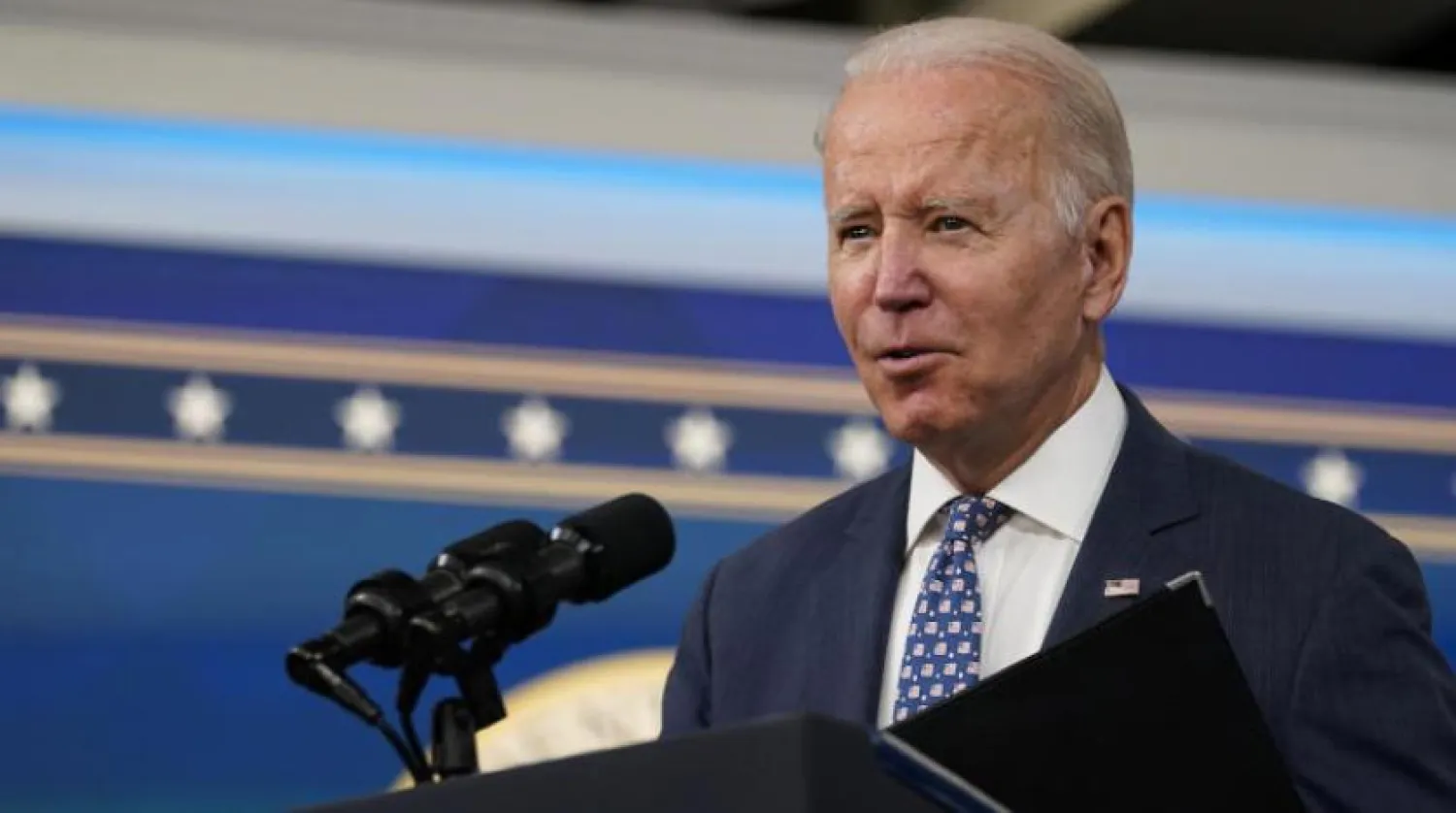 ABD Başkanı Joe Biden (AP)

